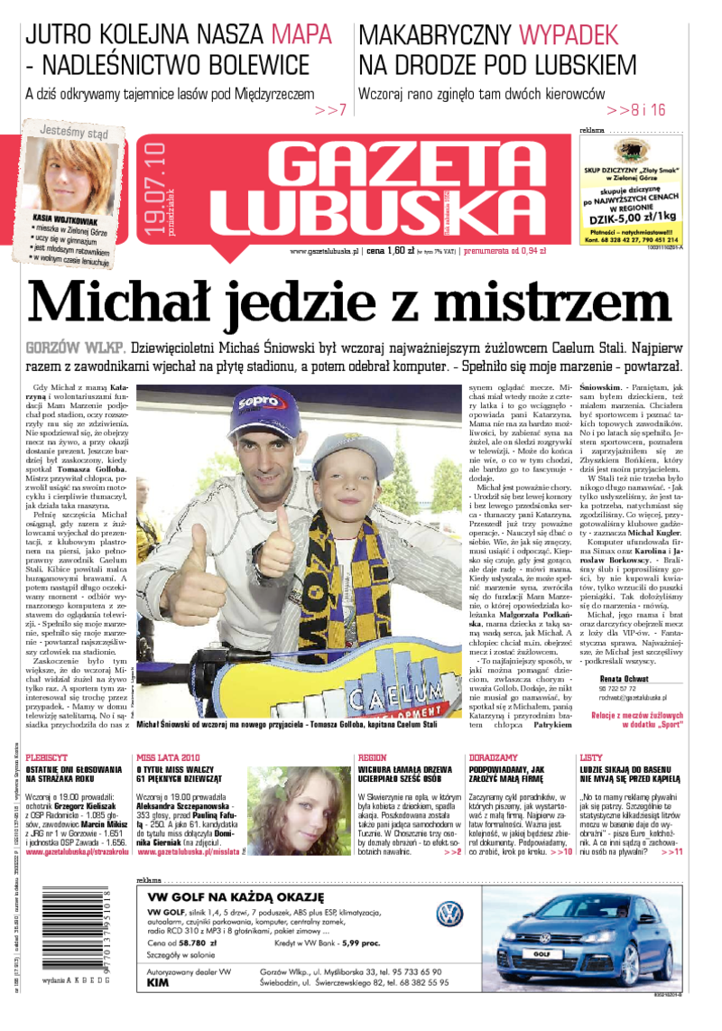 Gazeta Lubuska