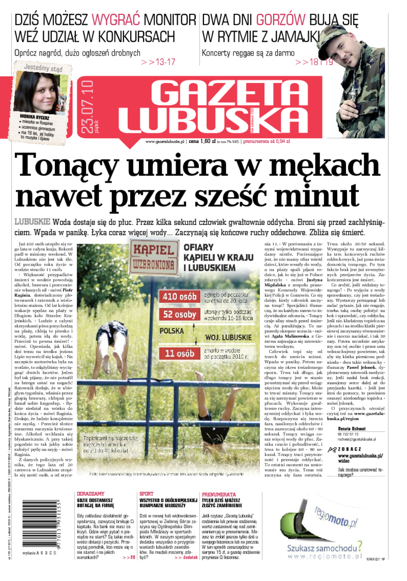 Gazeta Lubuska