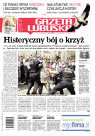 Gazeta Lubuska (D - Gorzów Wielkopolski, Słubice, Sulęcin, Myślibórz)