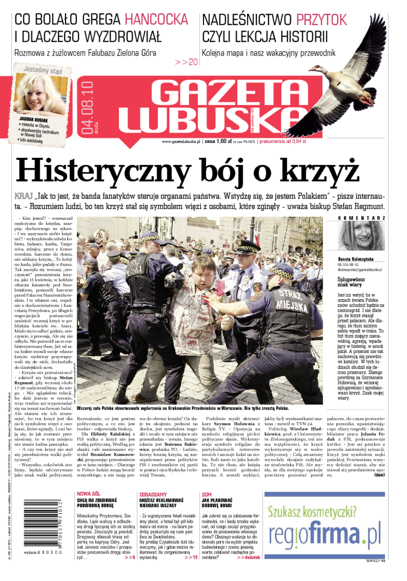 Gazeta Lubuska