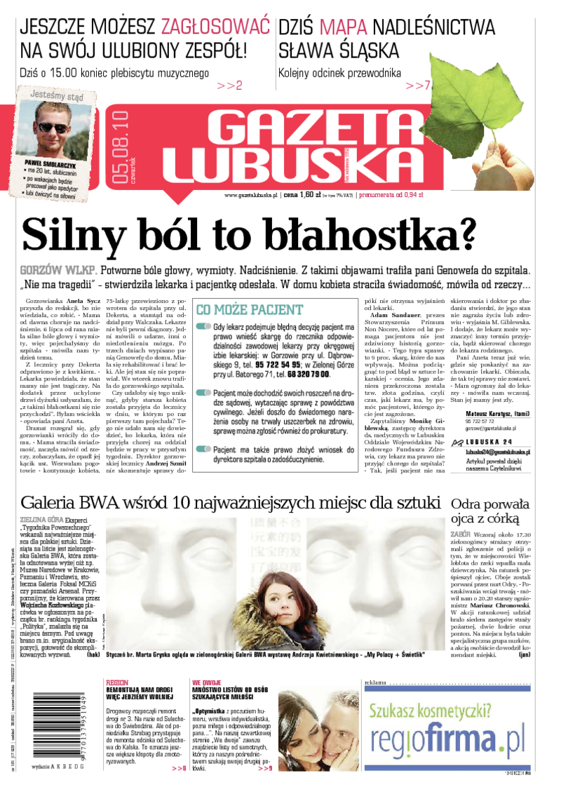 Gazeta Lubuska