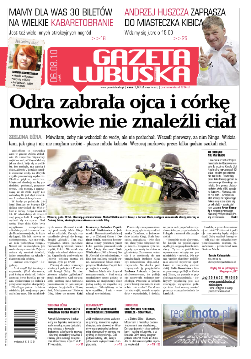 Gazeta Lubuska