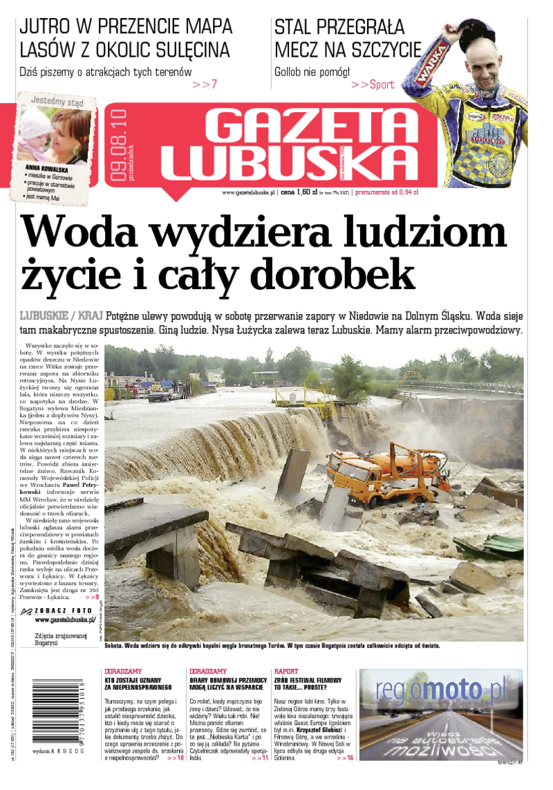 Gazeta Lubuska