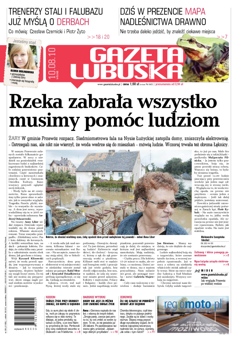 Gazeta Lubuska