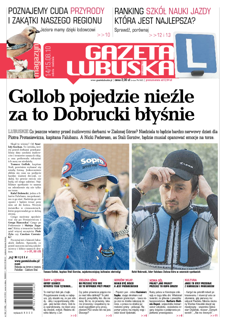 Prasa 24 Gazeta Lubuska Gazeta Online E Wydanie Internetowe Wydanie 6514
