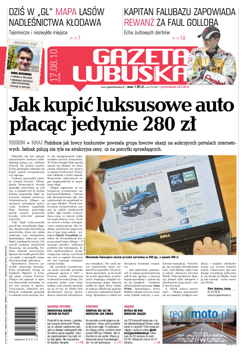 Gazeta Lubuska