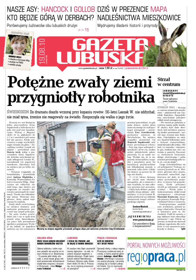 Gazeta Lubuska