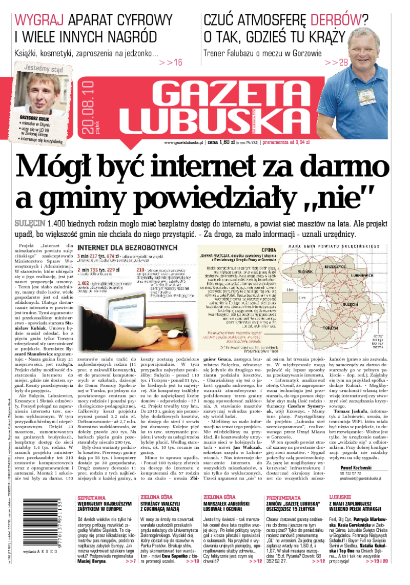 Gazeta Lubuska