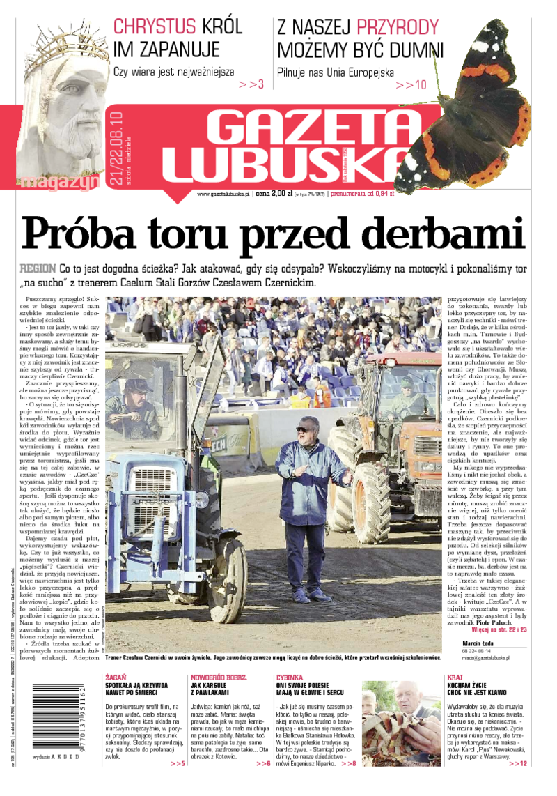 Gazeta Lubuska