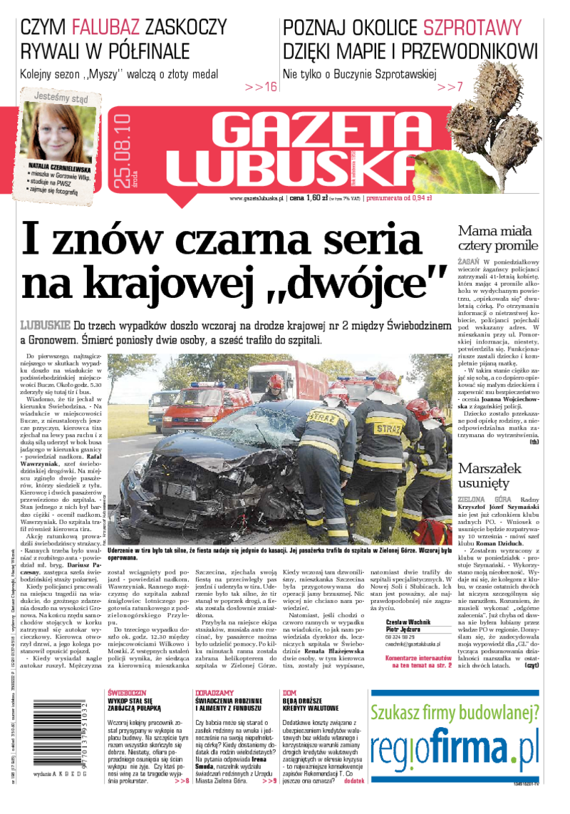 Gazeta Lubuska