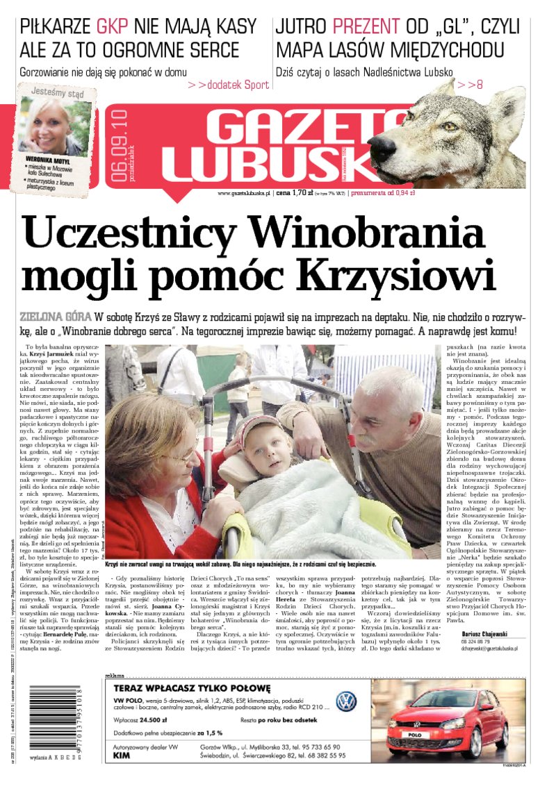 Gazeta Lubuska