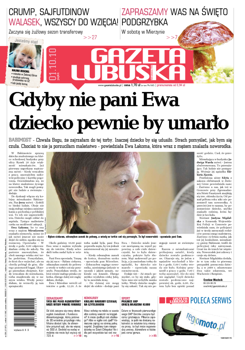 Gazeta Lubuska