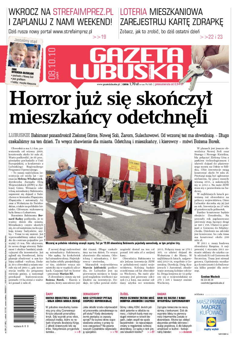 Gazeta Lubuska