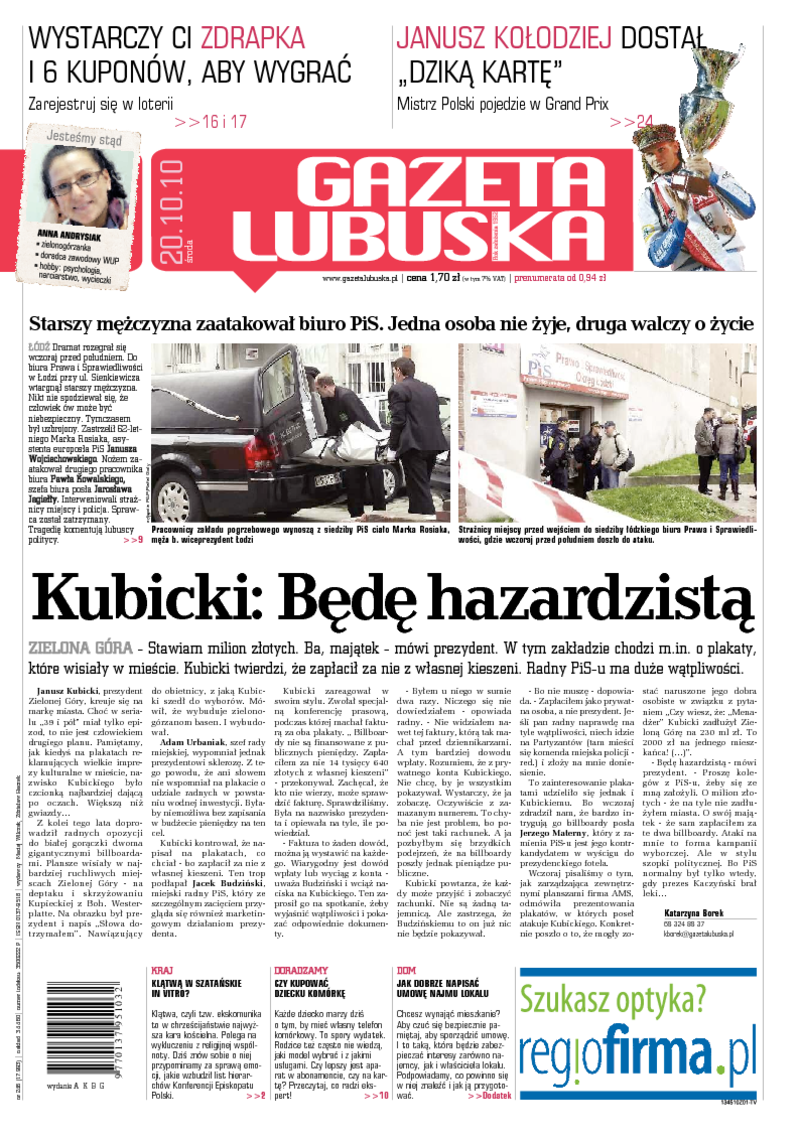 Gazeta Lubuska