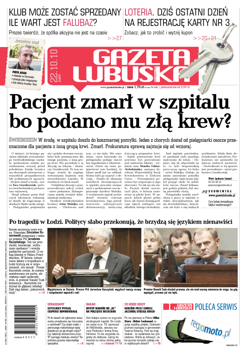 Gazeta Lubuska