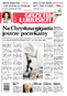 Gazeta Lubuska