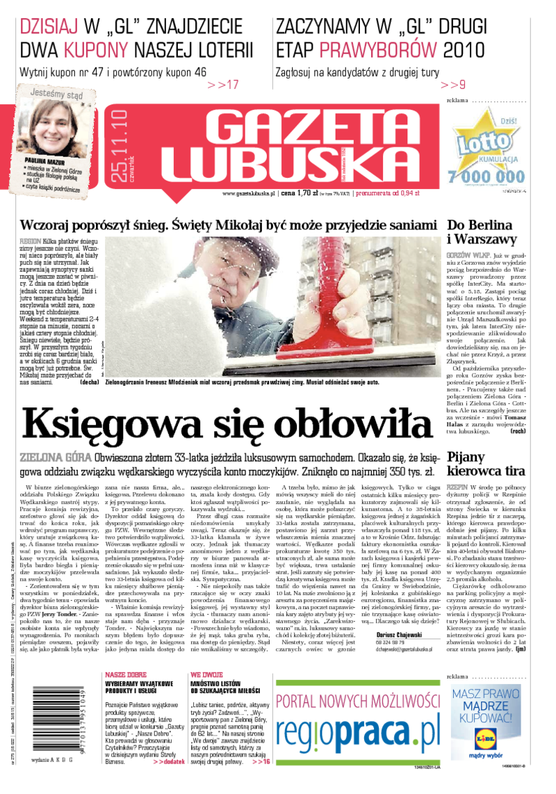 Gazeta Lubuska