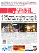 Gazeta Lubuska (E - Międzyrzecz, Międzychód, Strzelce Krajeńskie, Choszczno, Drezdenko)