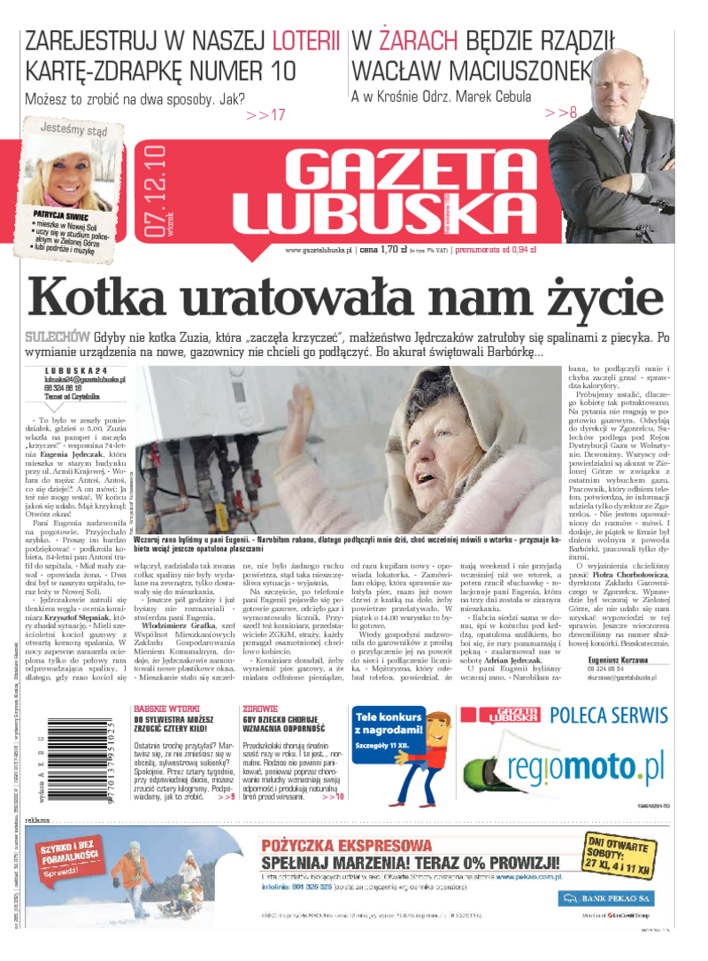 Gazeta Lubuska