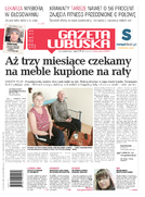 Gazeta Lubuska (D - Gorzów Wielkopolski, Słubice, Sulęcin, Myślibórz)