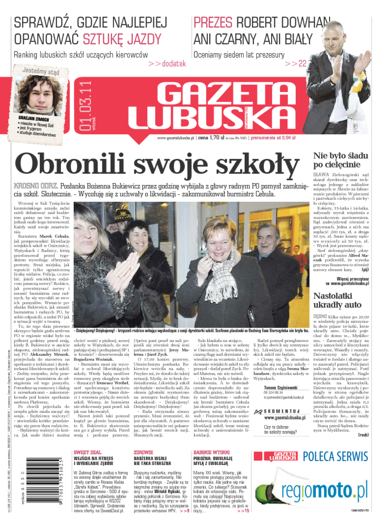 Gazeta Lubuska