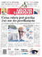 Gazeta Lubuska