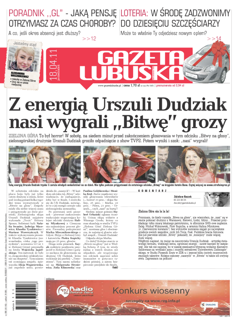 Gazeta Lubuska