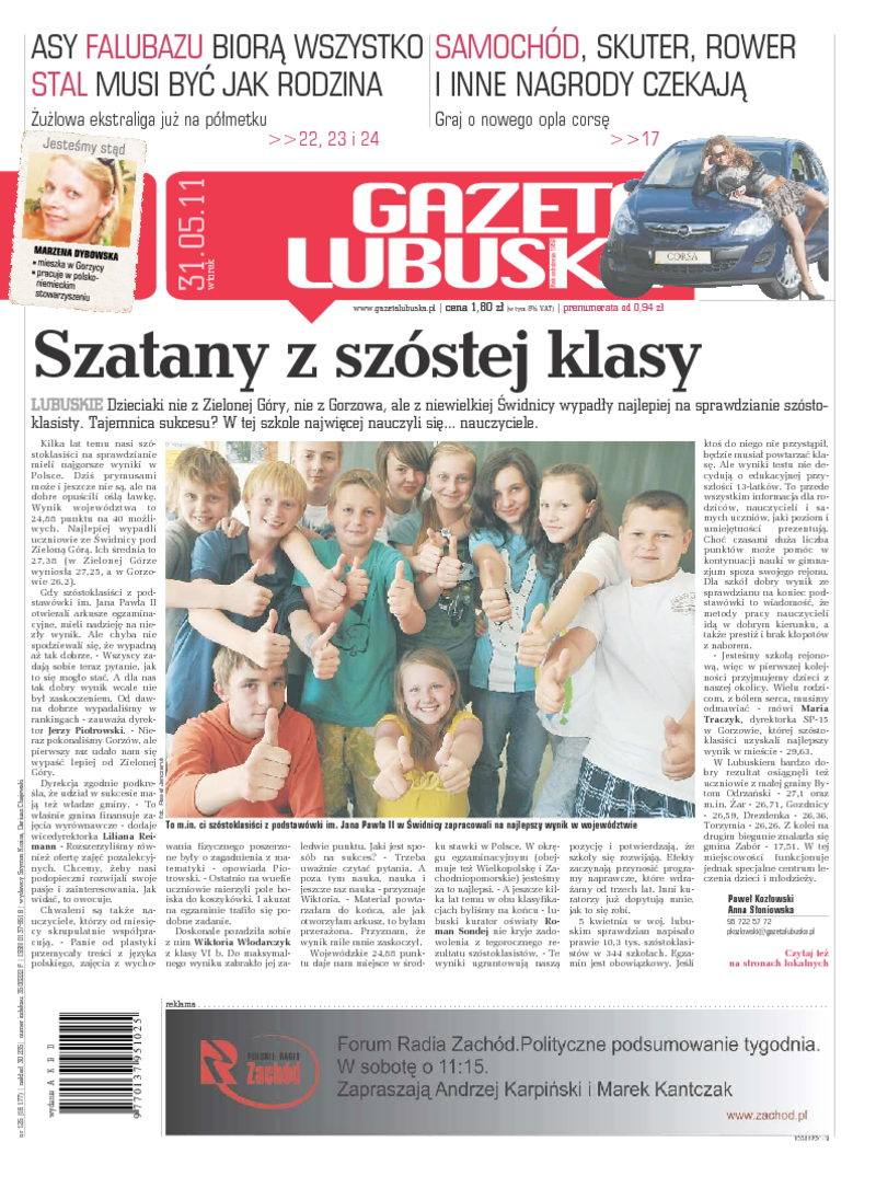 Gazeta Lubuska