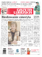 Gazeta Lubuska