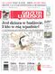 Gazeta Lubuska