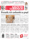 Gazeta Lubuska