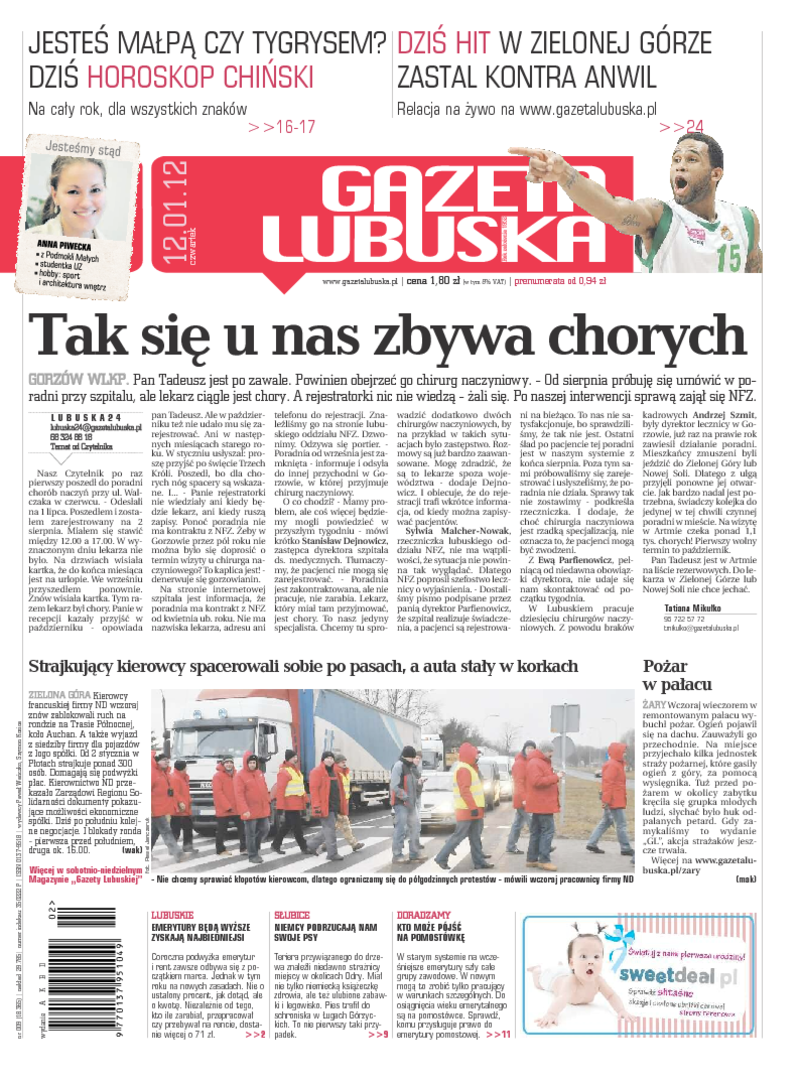 Gazeta Lubuska