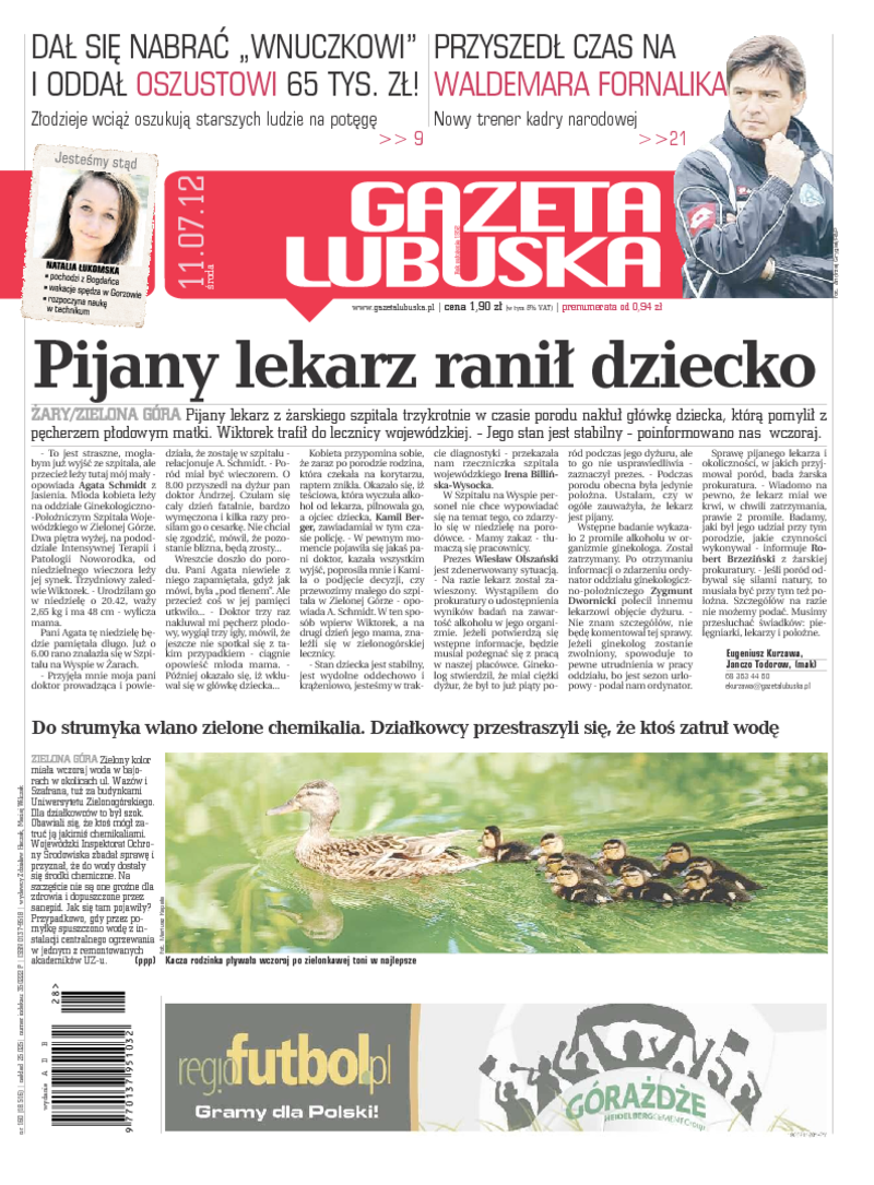 Gazeta Lubuska