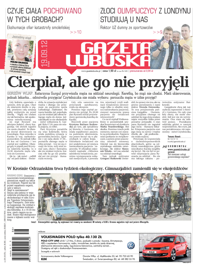 Gazeta Lubuska