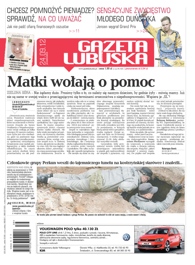 Gazeta Lubuska