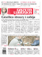 Gazeta Lubuska