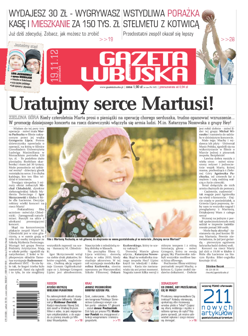 Gazeta Lubuska