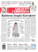 Gazeta Lubuska (B - Nowa Sól, Wschowa)