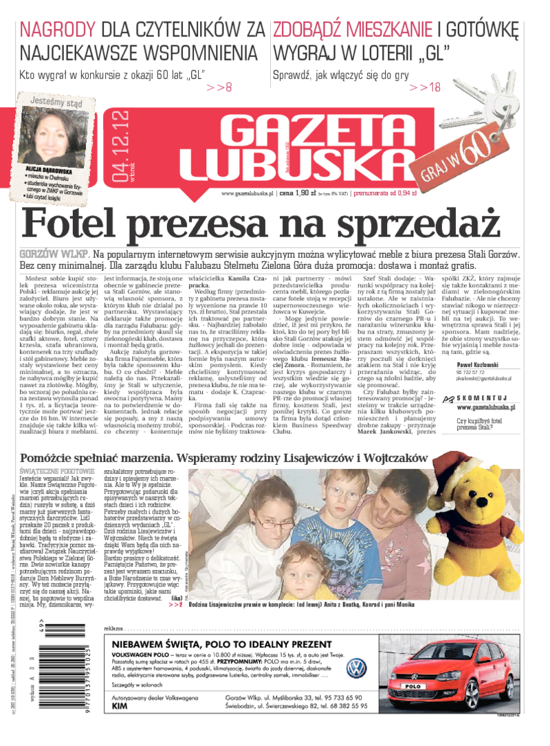 Gazeta Lubuska