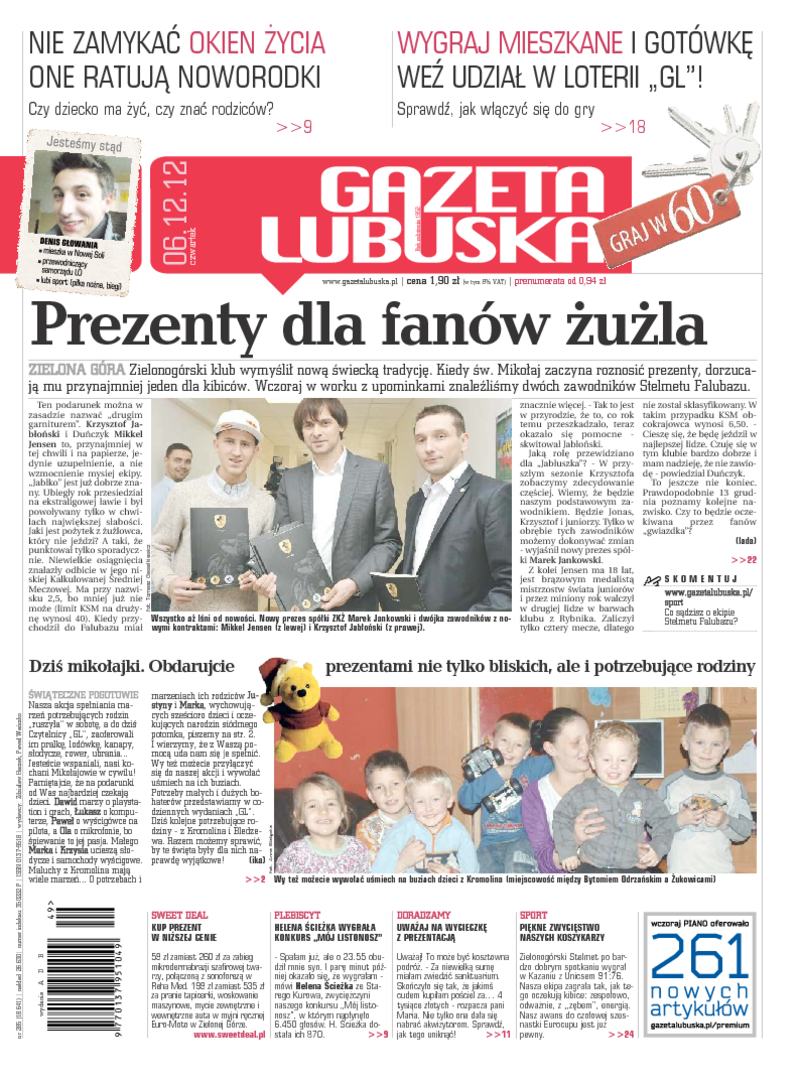 Gazeta Lubuska