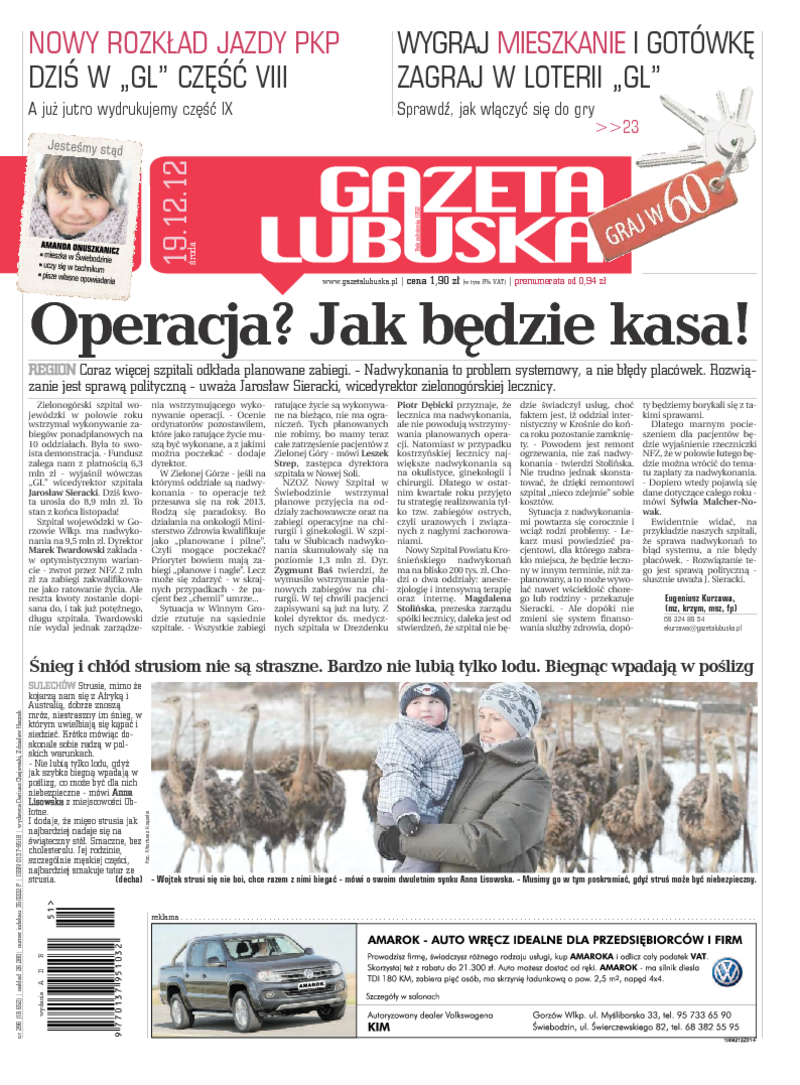 Gazeta Lubuska