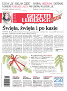 Gazeta Lubuska (D - Gorzów Wielkopolski, Słubice, Sulęcin, Myślibórz)