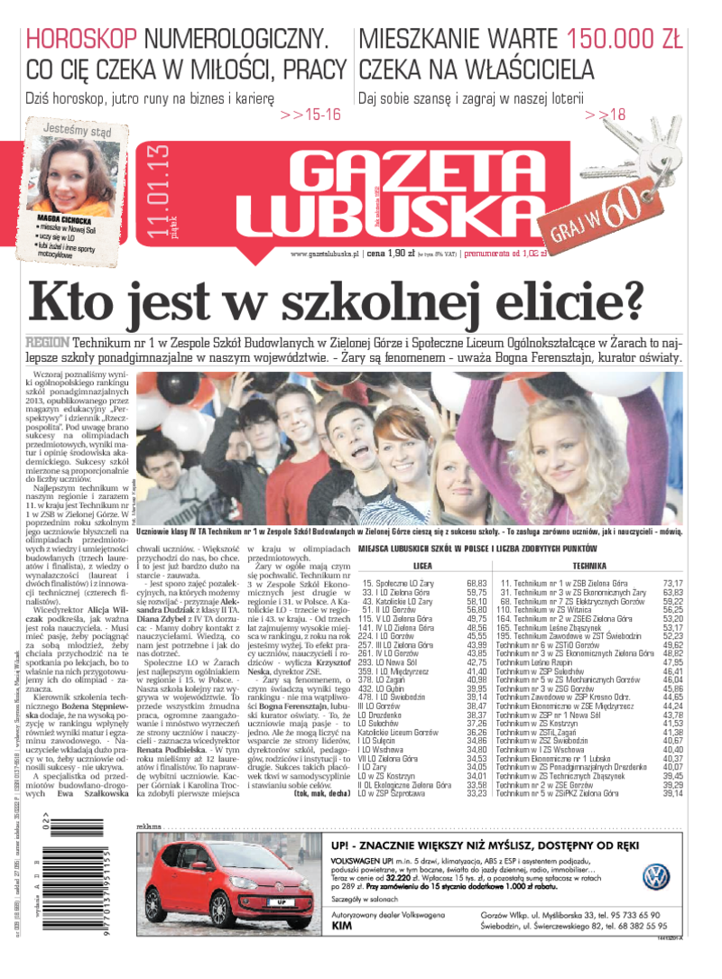 Gazeta Lubuska