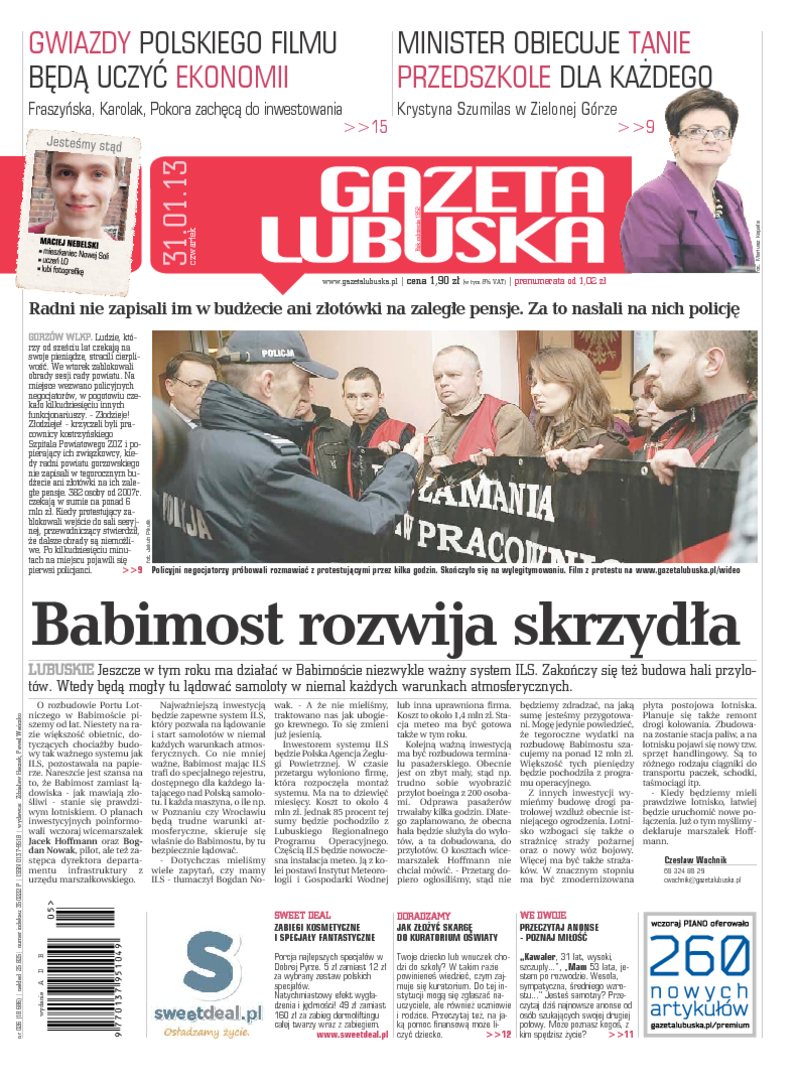 Gazeta Lubuska