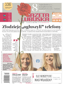 Gazeta Lubuska (B - Nowa Sól, Wschowa)