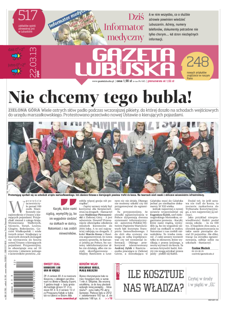 Gazeta Lubuska