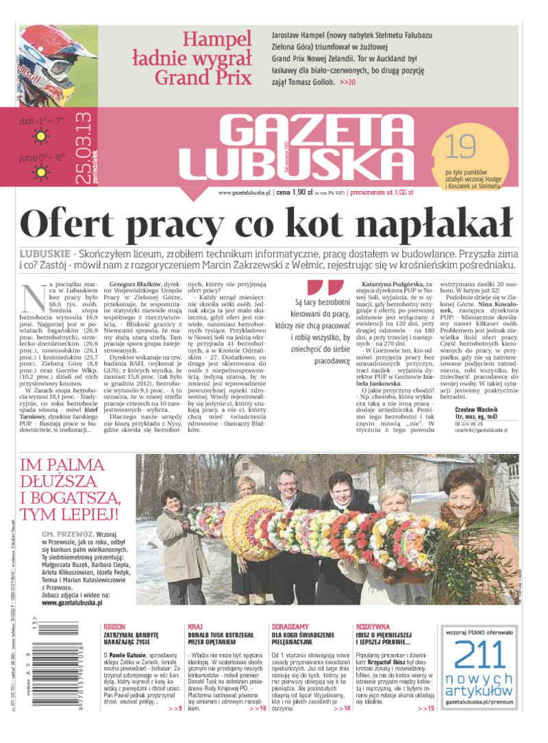 Gazeta Lubuska