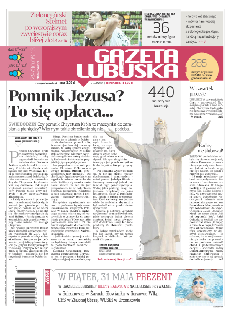 Gazeta Lubuska