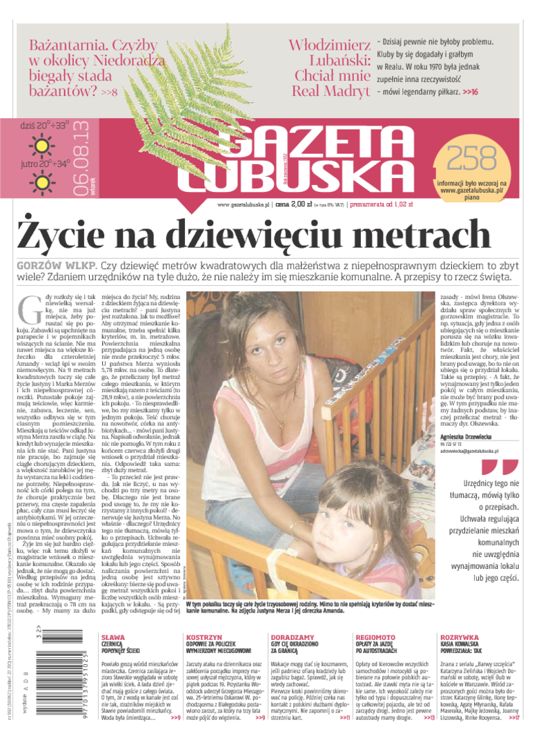 Gazeta Lubuska