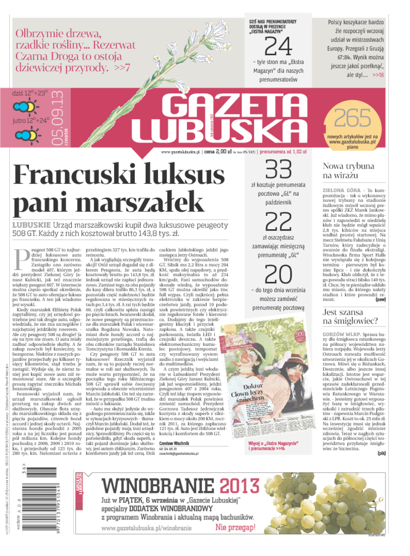 Gazeta Lubuska